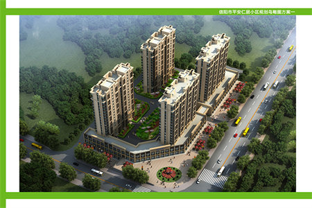 印染厂家属院3室1厅1卫107㎡