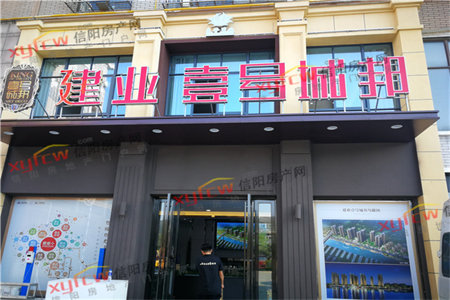 舜和苑卜楼小区3室2厅2卫147.45㎡